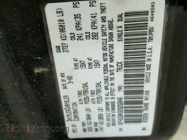 2002 DODGE DAKOTA - VIN: 1B7HG38N32S656846 - Фото 10