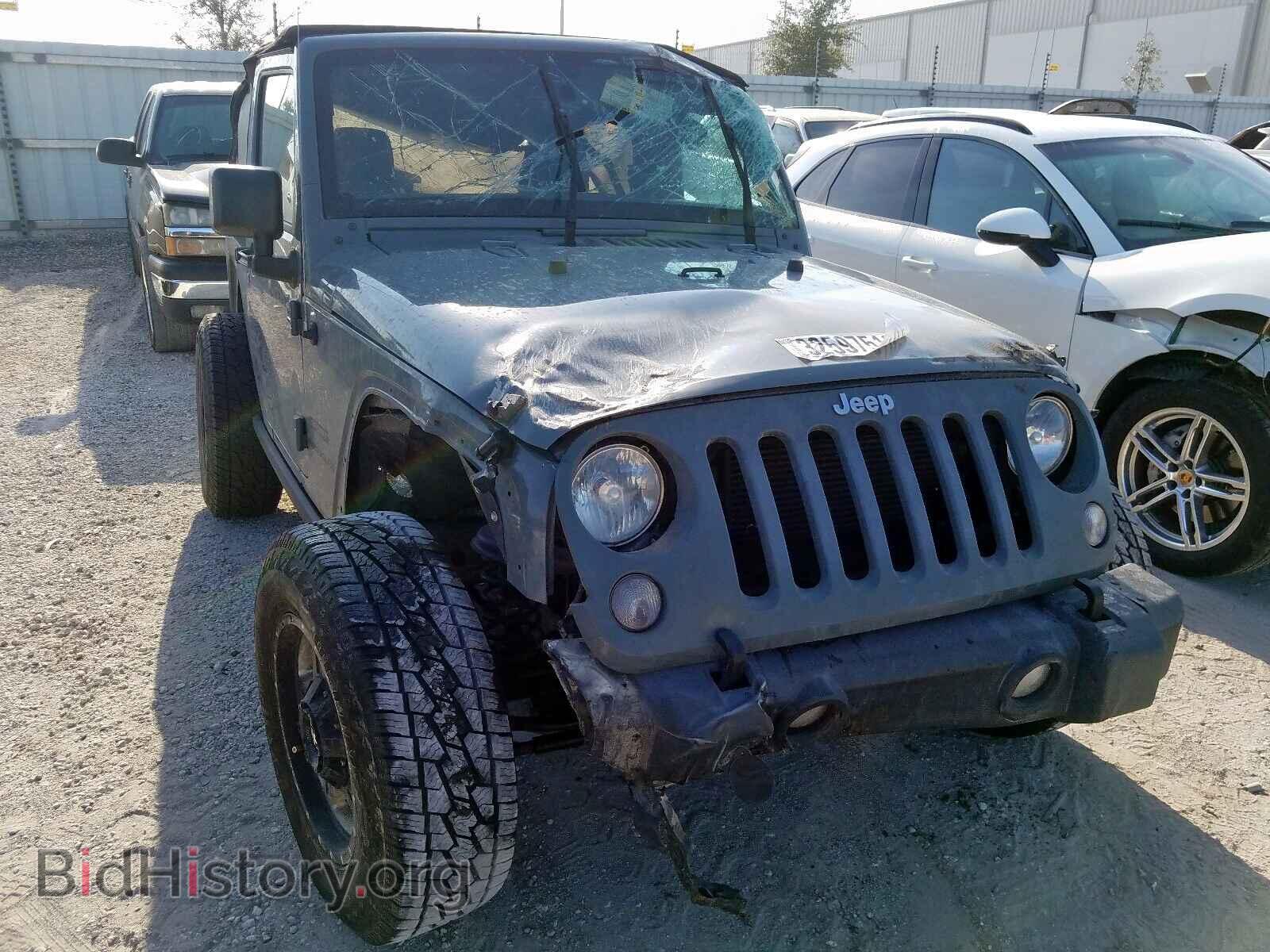 Photo 1C4AJWAG8FL668443 - JEEP WRANGLER 2015