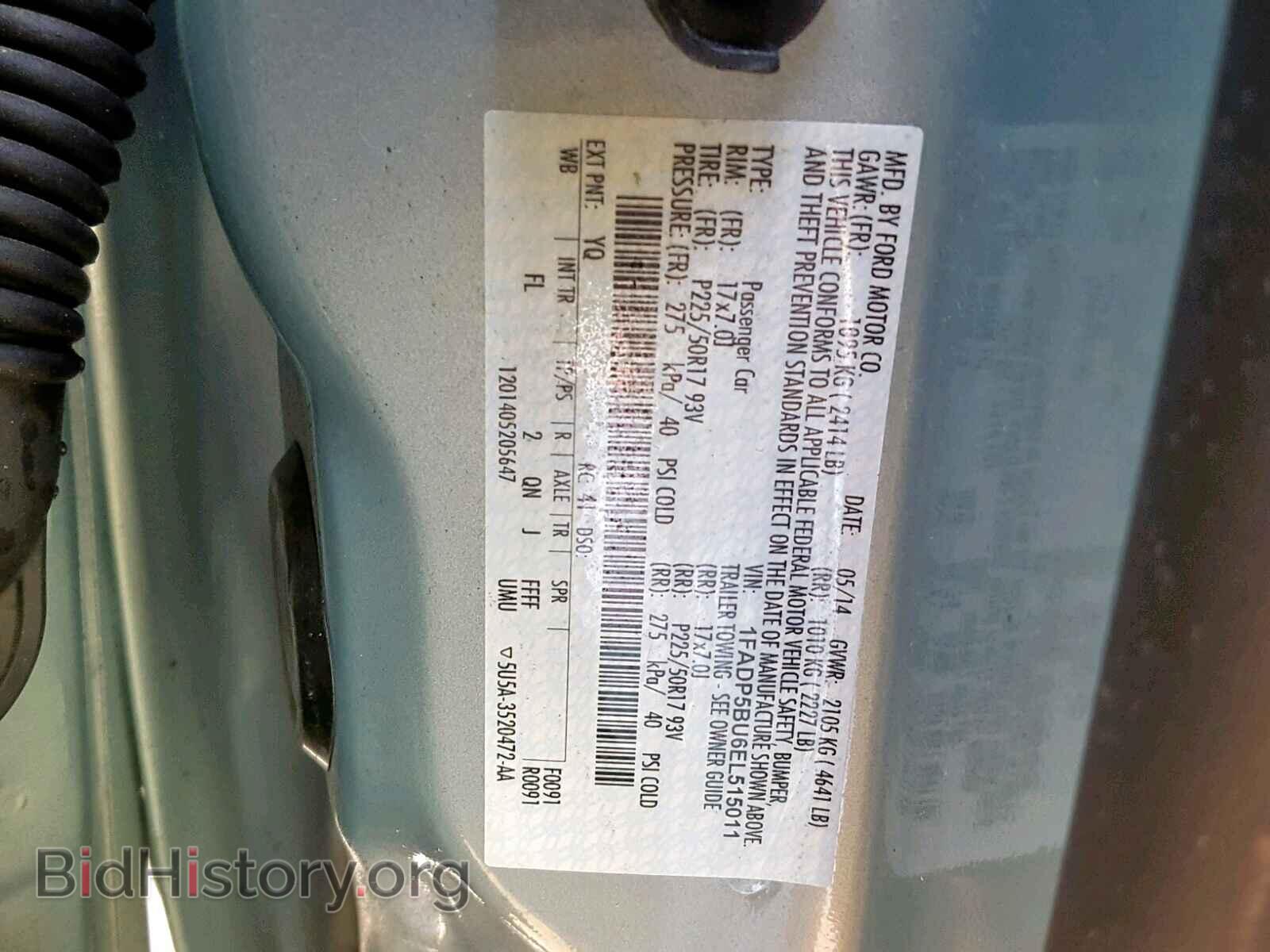 2014 FORD C-MAX SEL - VIN: 1FADP5BU6EL515011 - Фото 10