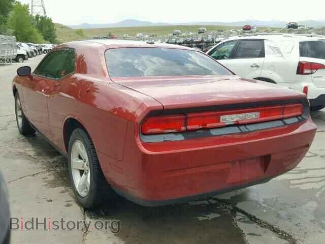2009 DODGE CHALLENGER - VIN: 2B3LJ44V29H524221 - Фото 3