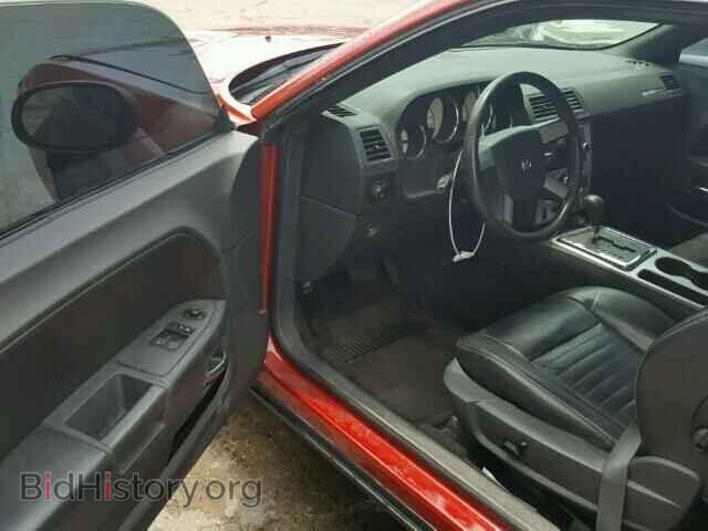 2009 DODGE CHALLENGER - VIN: 2B3LJ44V29H524221 - Фото 9