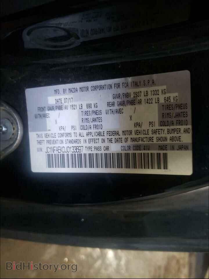 2018 FIAT ALL MODELS - VIN: JC1NFAEK0J0133697 - Фото 10