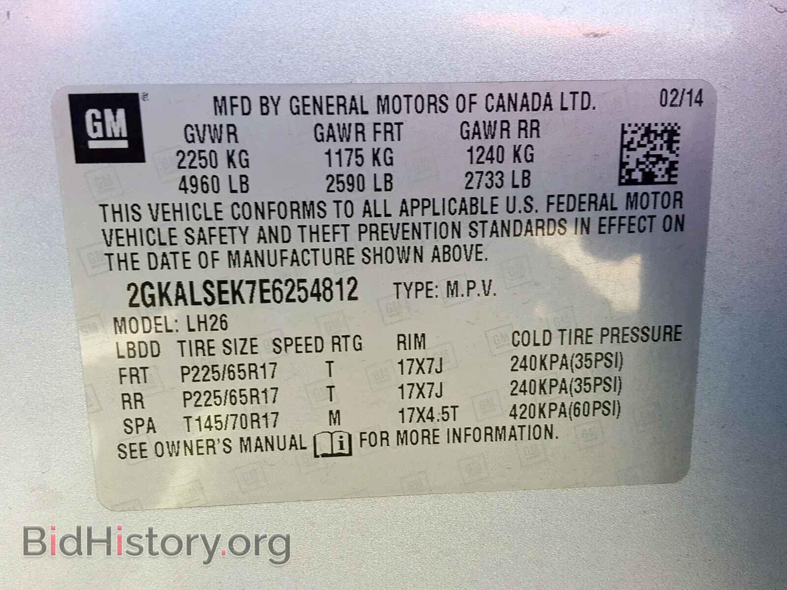 2014 GMC TERRAIN SL - VIN: 2GKALSEK7E6254812 - Фото 10