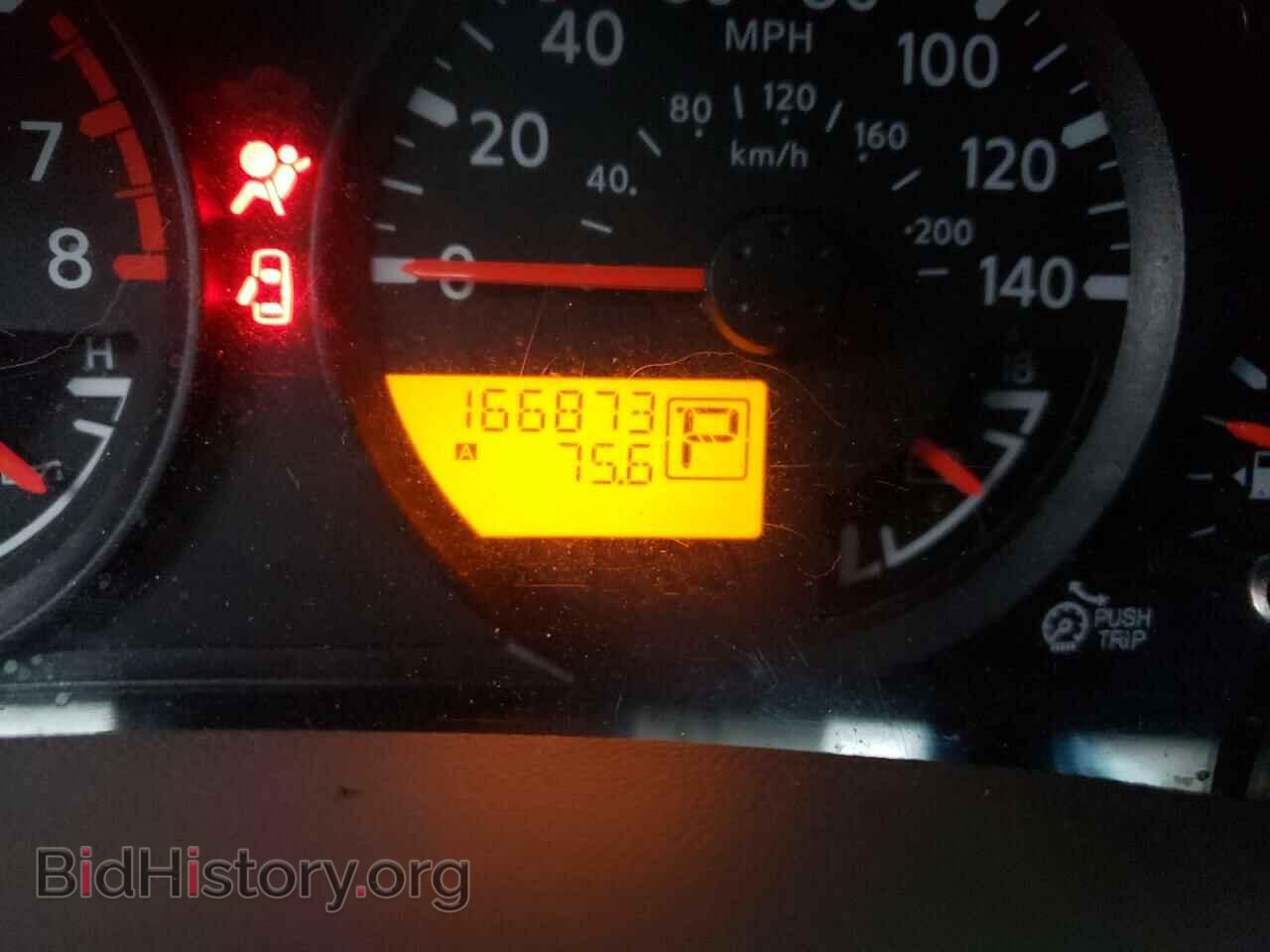 2014 NISSAN FRONTIER - VIN: 1N6AD0ER0EN756290 - Фото 8