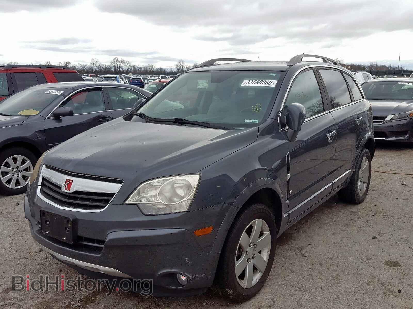 2009 SATURN VUE - VIN: 3GSCL53759S554879 - Фото 2