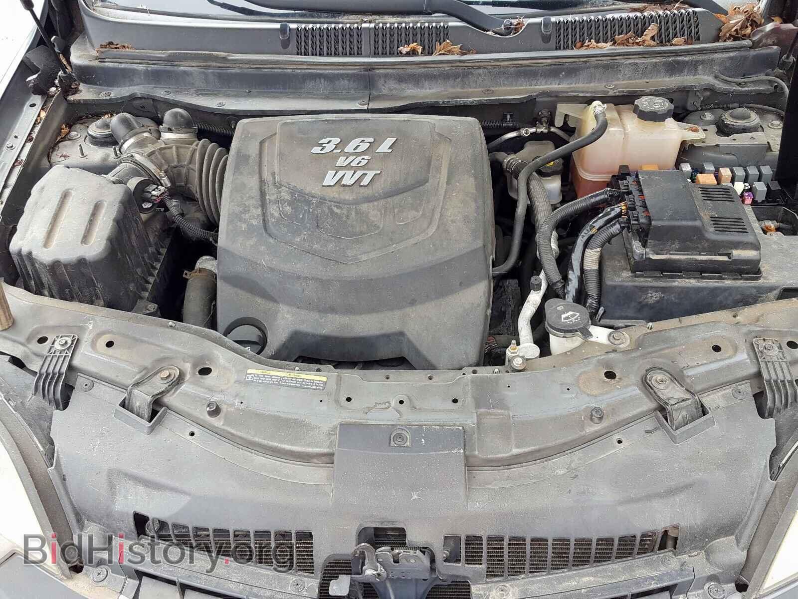 2009 SATURN VUE - VIN: 3GSCL53759S554879 - Фото 7