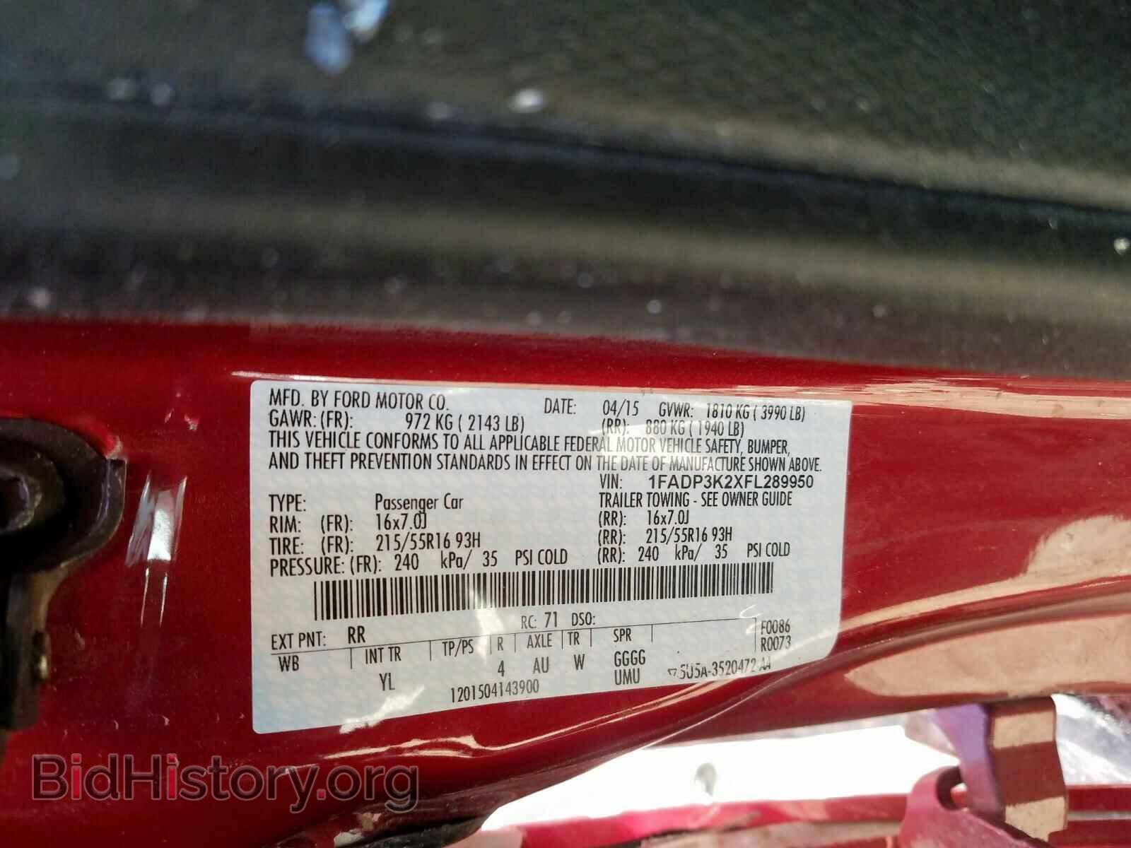 2015 FORD FOCUS - VIN: 1FADP3K2XFL289950 - Фото 10