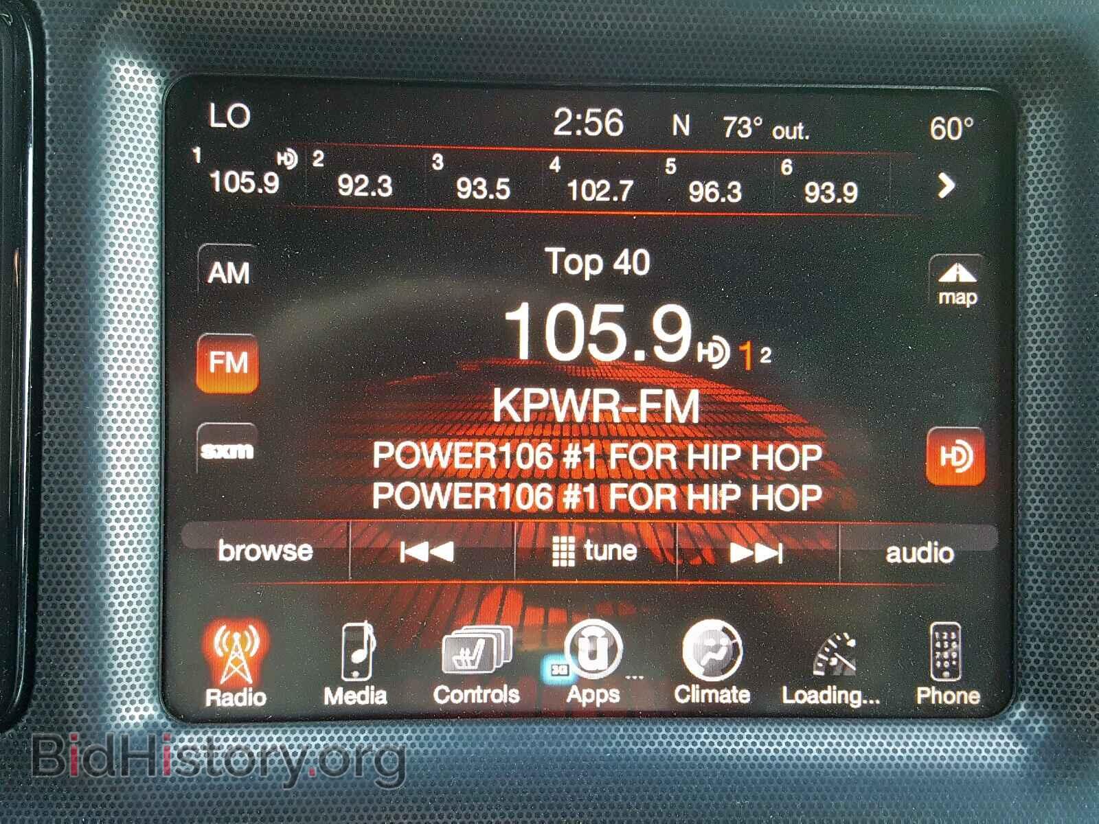2016 DODGE CHALLENGER - VIN: 2C3CDZBT5GH311933 - Photo 9