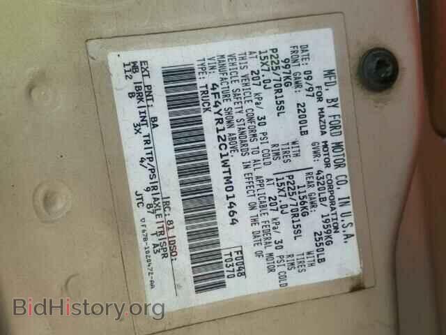 1998 MAZDA B2500 - VIN: 4F4YR12C1WTM01464 - Фото 10