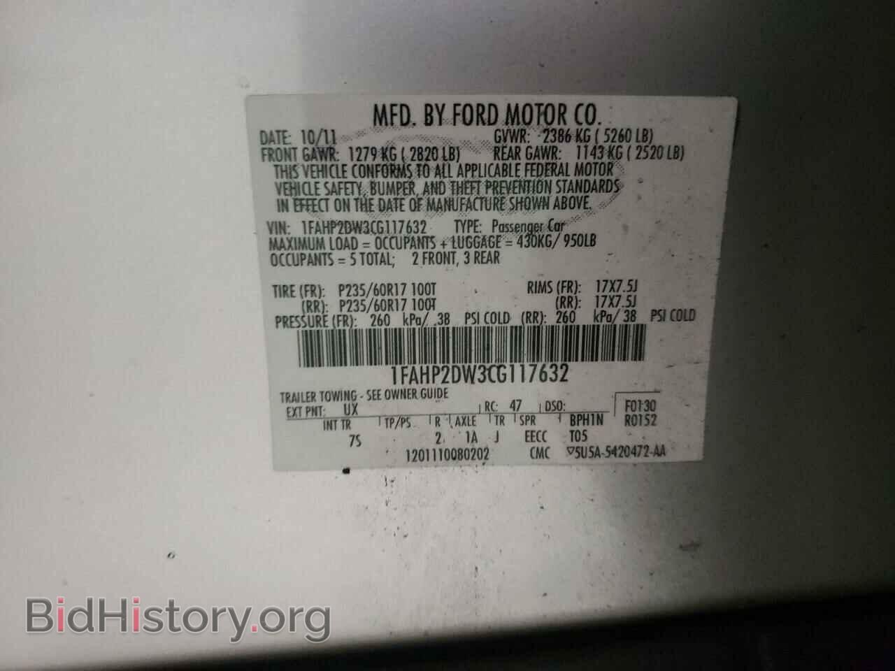 2012 FORD TAURUS - VIN: 1FAHP2DW3CG117632 - Photo 10