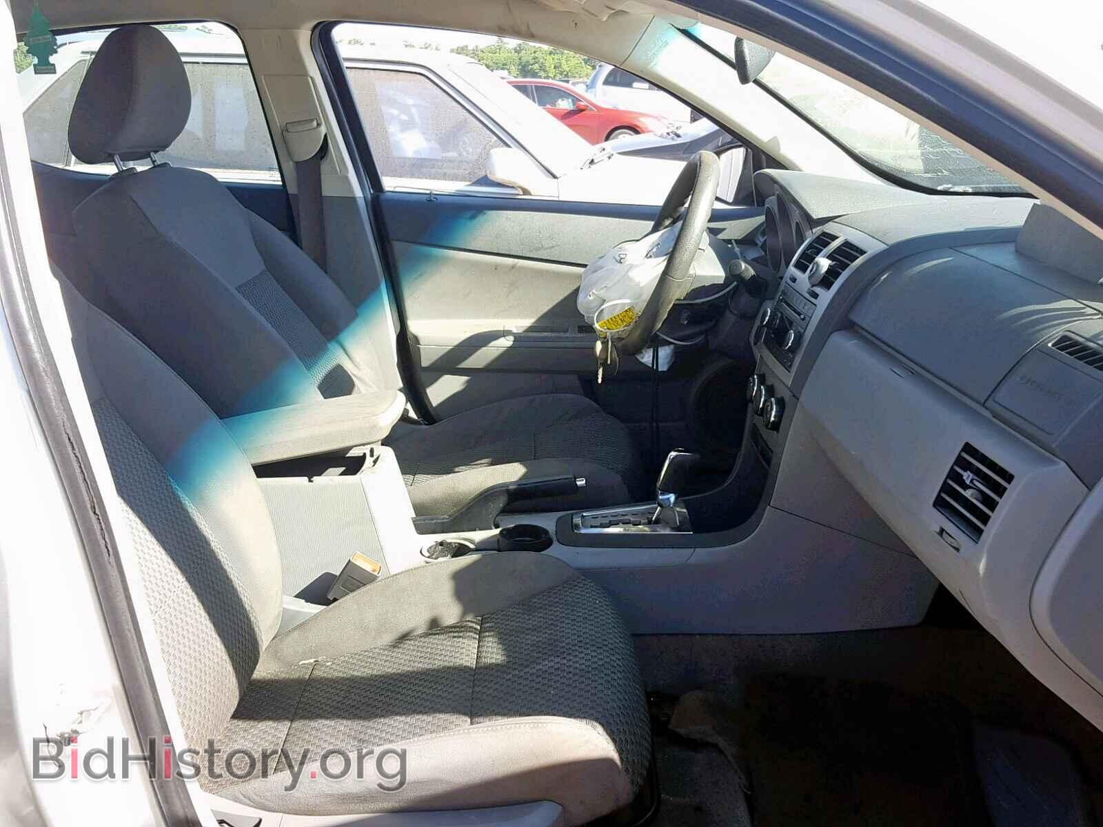 2008 DODGE AVENGER - VIN: 1B3LC46K08N266090 - Фото 5