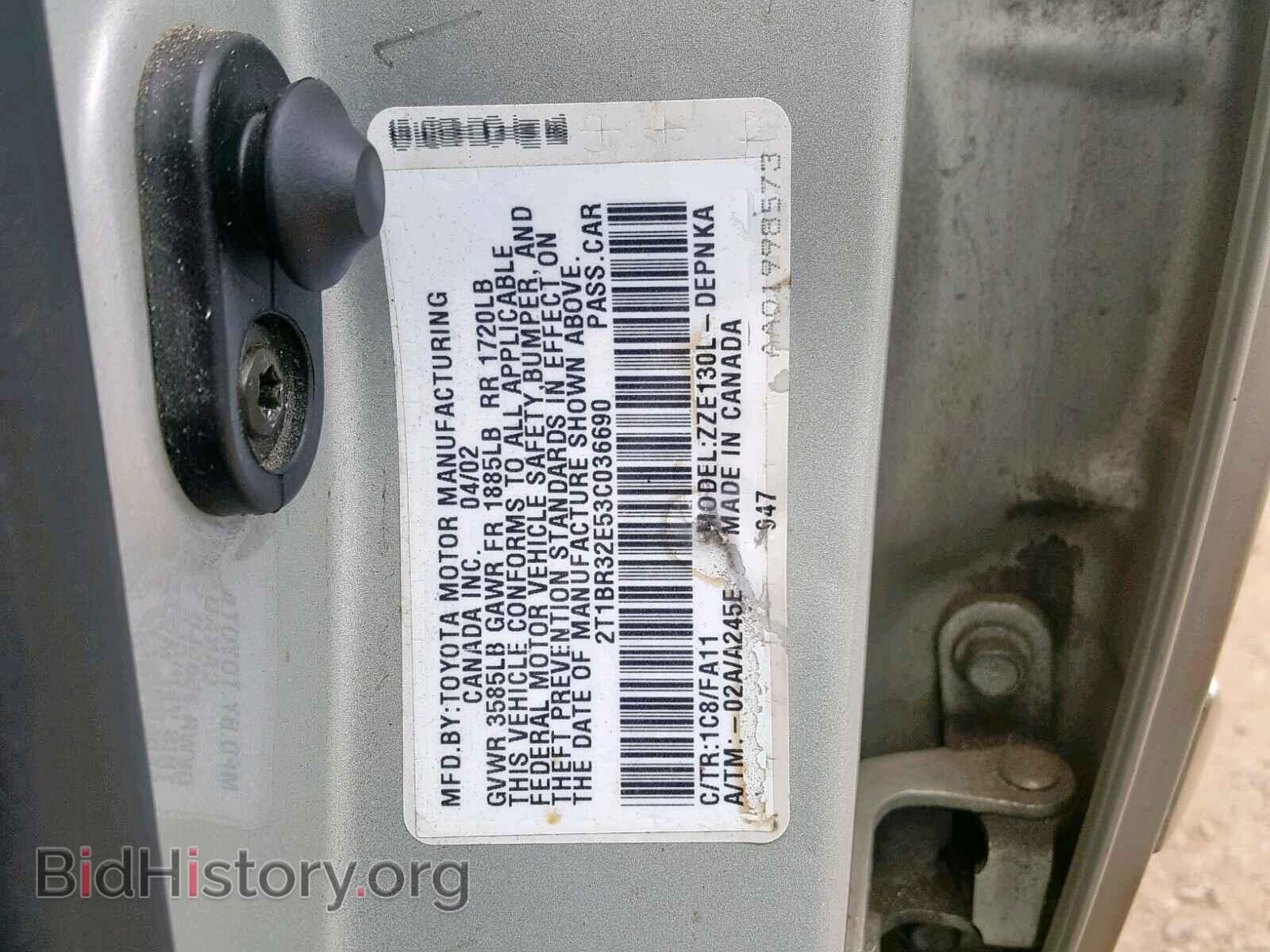 2003 TOYOTA COROLLA - VIN: 2T1BR32E53C036690 - Фото 10