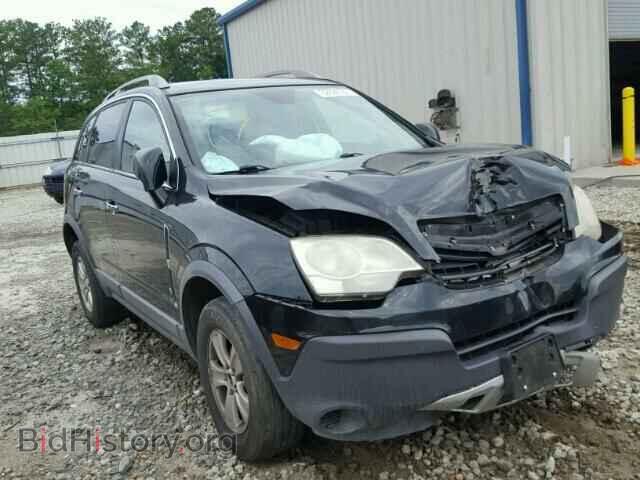 Фотография 3GSCL33PX8S728934 - SATURN VUE 2008