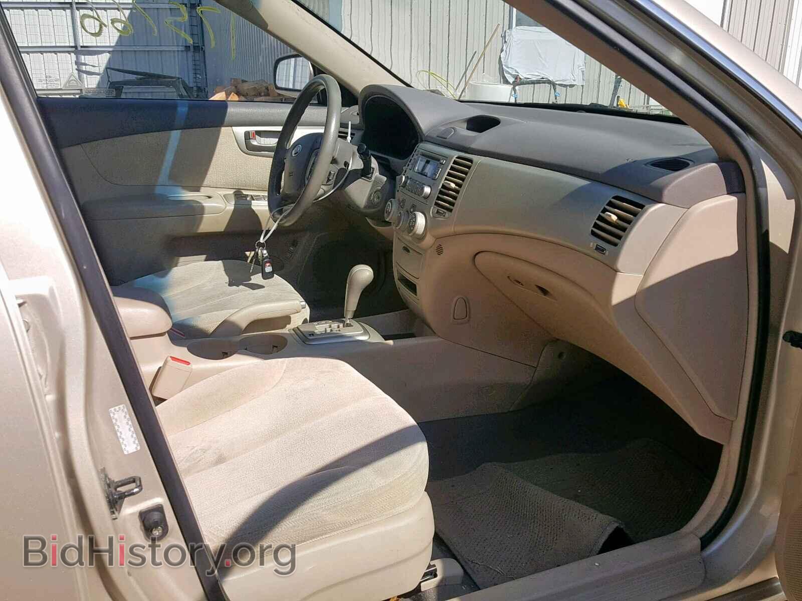 2007 KIA OPTIMA - VIN: KNAGE123775123804 - Фото 5