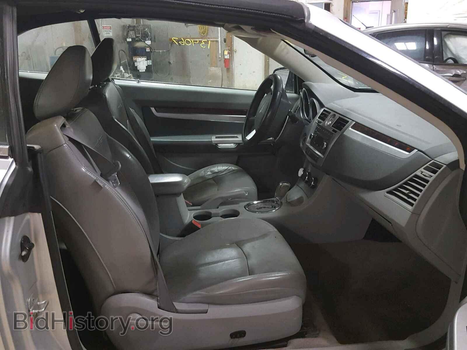 2008 CHRYSLER SEBRING - VIN: 1C3LC65M78N573757 - Photo 5
