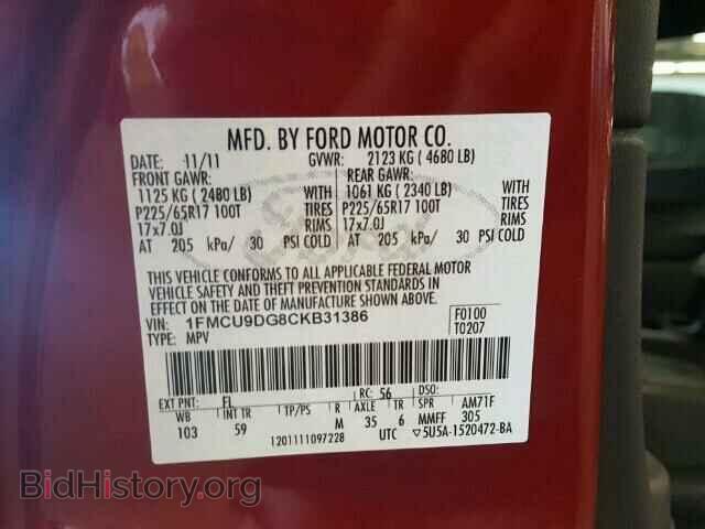 2012 FORD ESCAPE - VIN: 1FMCU9DG8CKB31386 - Photo 10