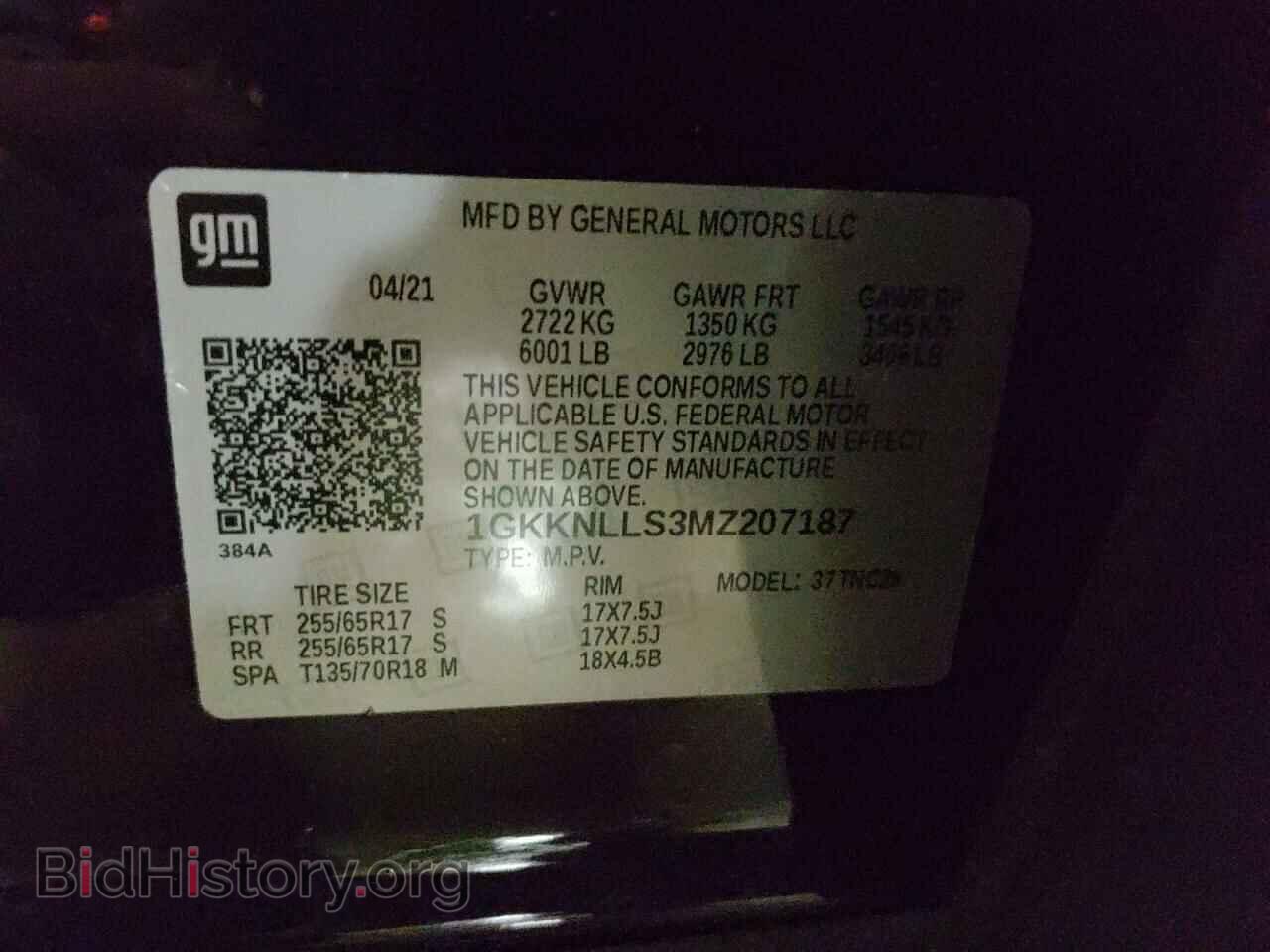 2021 GMC ACADIA - VIN: 1GKKNLLS3MZ207187 - Фото 10