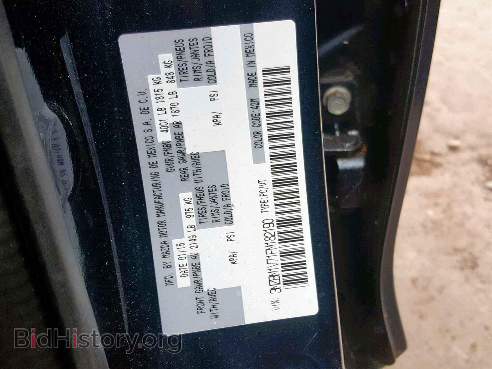 2015 MAZDA 3 - VIN: 3MZBM1V71FM182190 - Фото 10