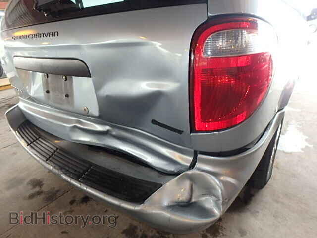 2005 DODGE CARAVAN - VIN: 1D4GP24RX5B419194 - Фото 9