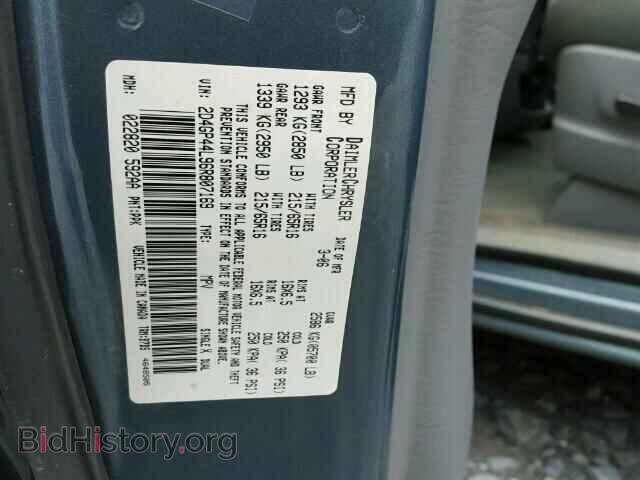 2006 DODGE CARAVAN - VIN: 2D4GP44L96R807169 - Фото 10