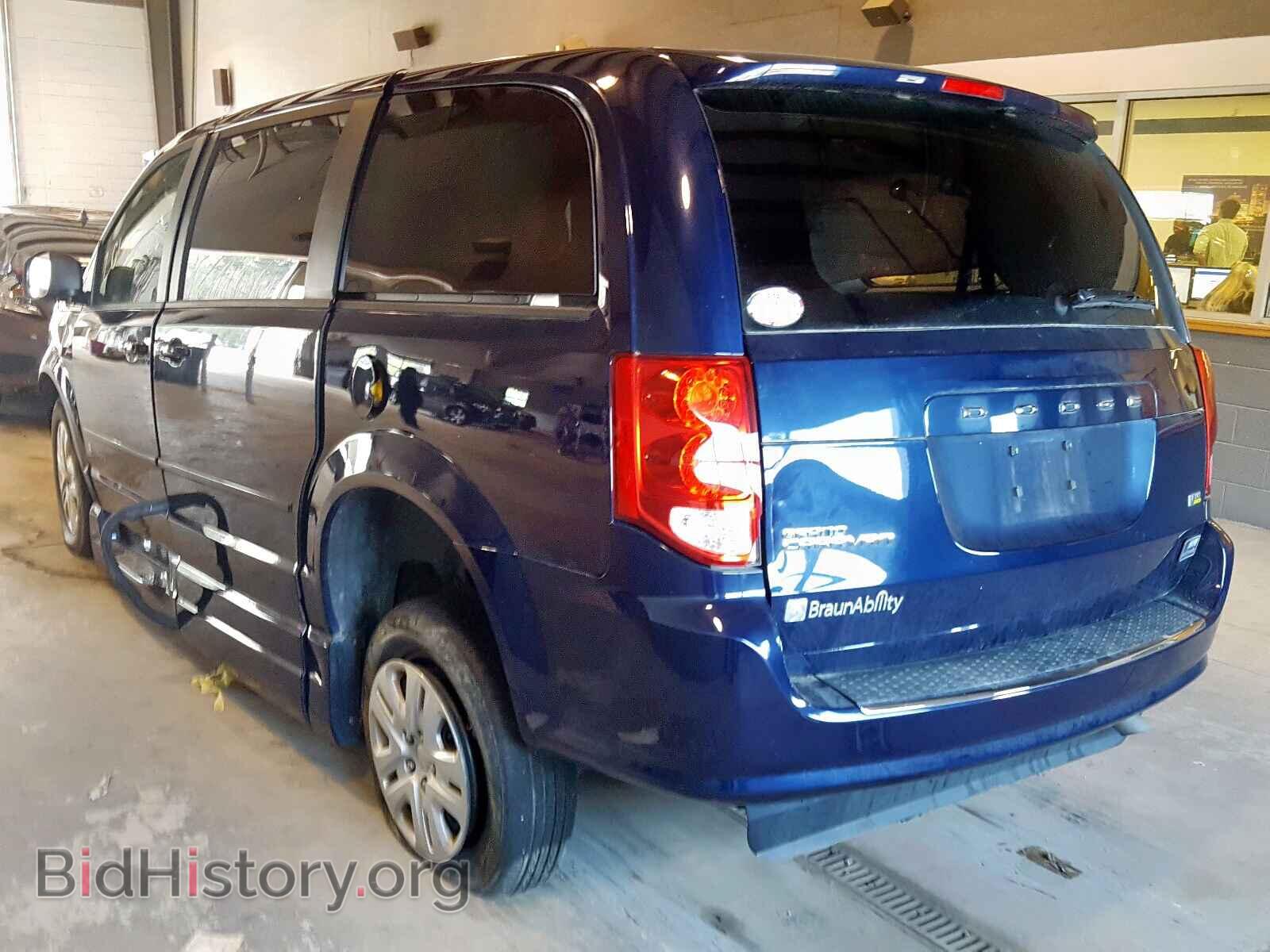 2016 DODGE CARAVAN - VIN: 2C7WDGBG5GR195517 - Фото 3