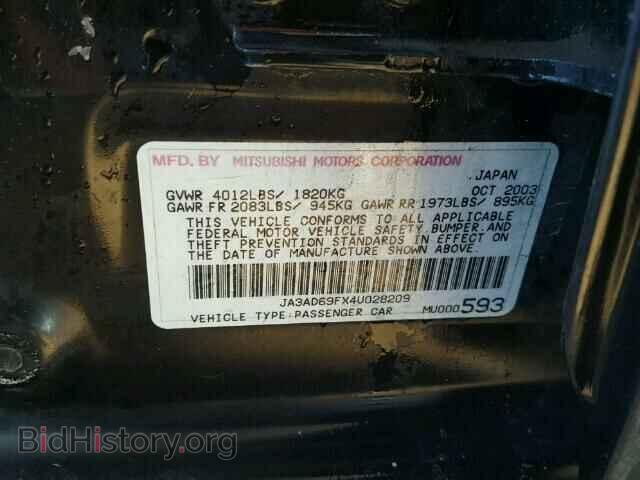 2004 MITSUBISHI LANCER - VIN: JA3AD69FX4U028209 - Фото 10