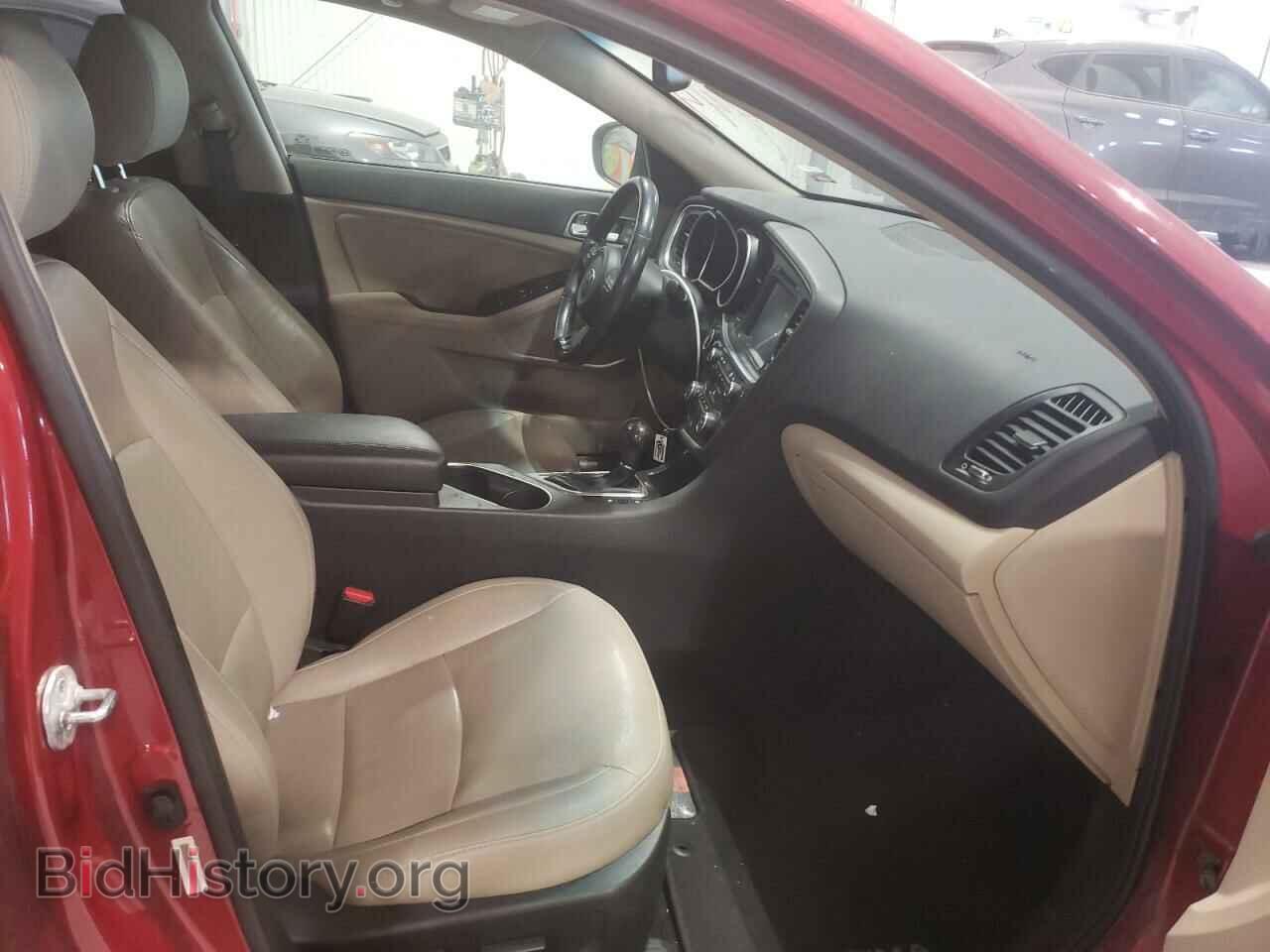 2015 KIA OPTIMA - VIN: 5XXGN4A77FG357444 - Фото 5