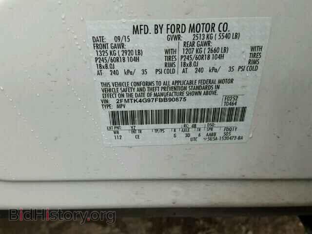 2015 FORD EDGE - VIN: 2FMTK4G97FBB90675 - Photo 10