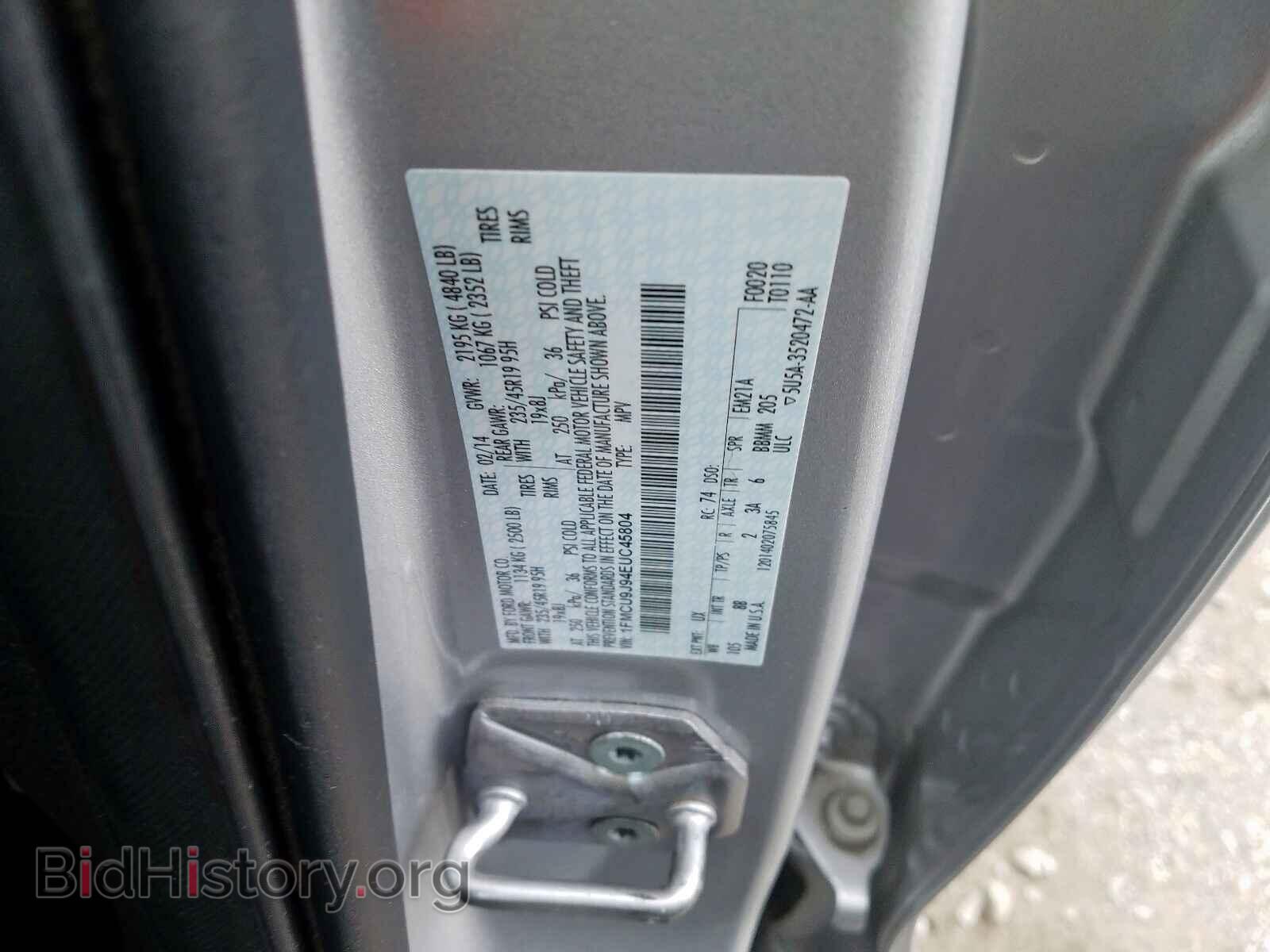 2014 FORD ESCAPE - VIN: 1FMCU9J94EUC45804 - Фото 10