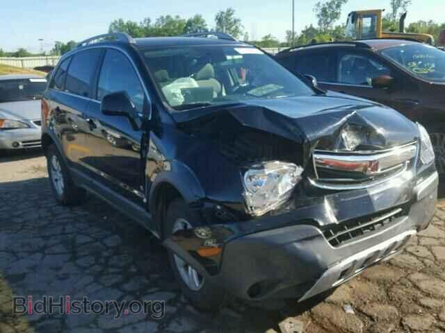 Фотография 3GSCL33P79S572563 - SATURN VUE 2009