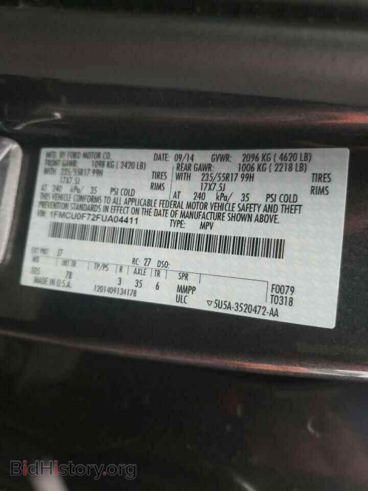 2015 FORD ESCAPE - VIN: 1FMCU0F72FUA04411 - Фото 10