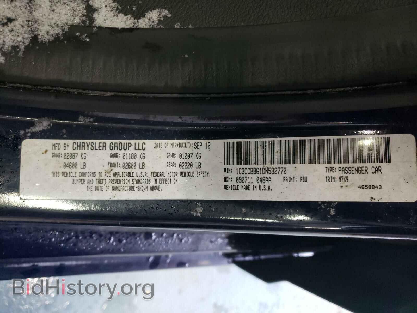 2013 CHRYSLER 200 - VIN: 1C3CCBBG1DN532770 - Фото 10