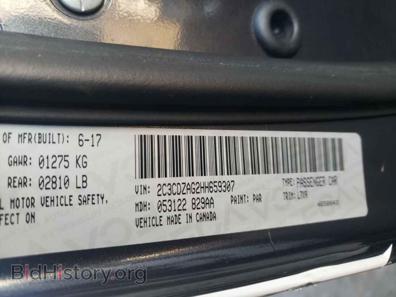 2017 DODGE CHALLENGER - VIN: 2C3CDZAG2HH659307 - Фото 10