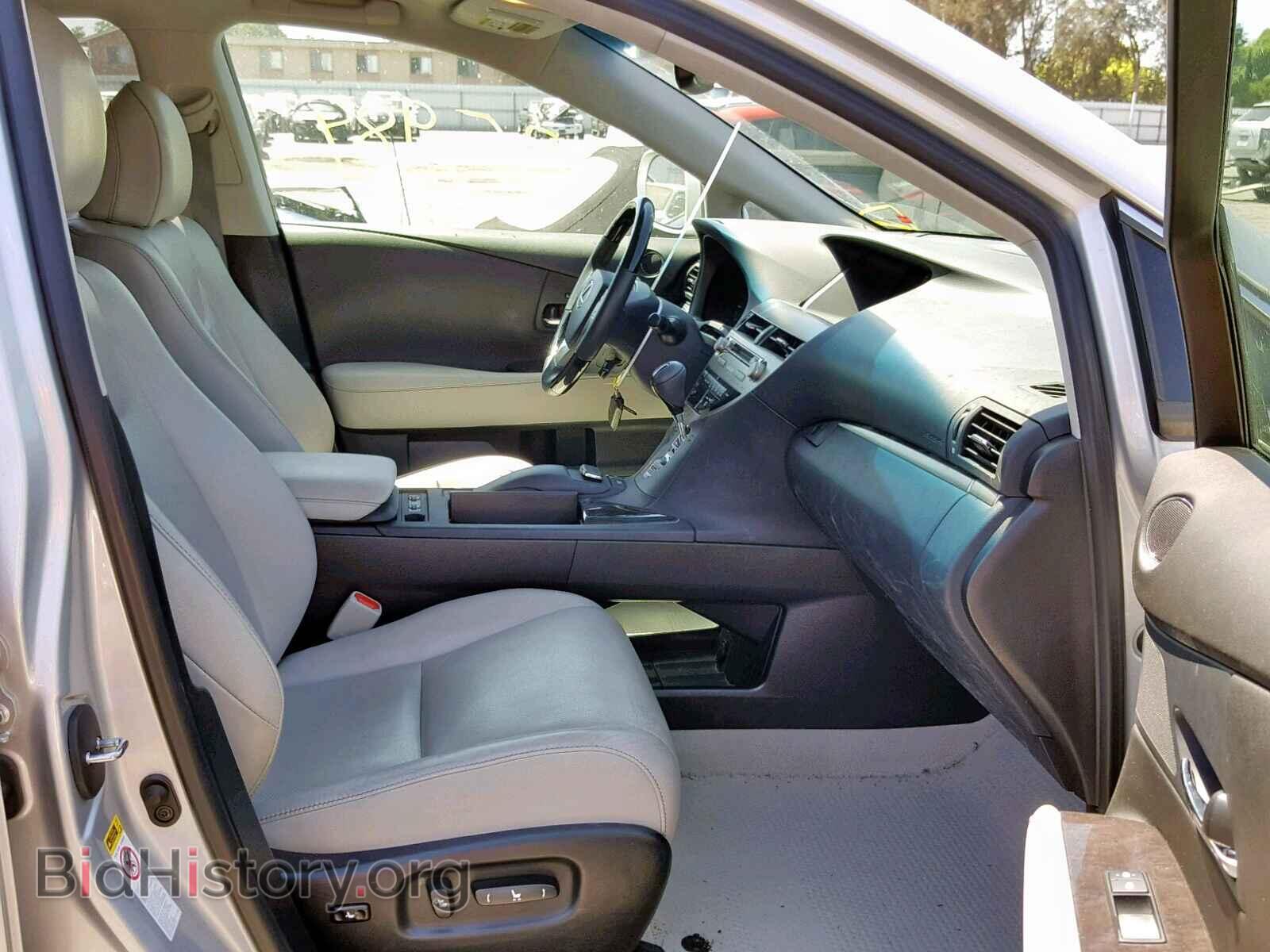 2015 LEXUS RX450 - VIN: 2T2ZB1BA2FC001514 - Фото 5
