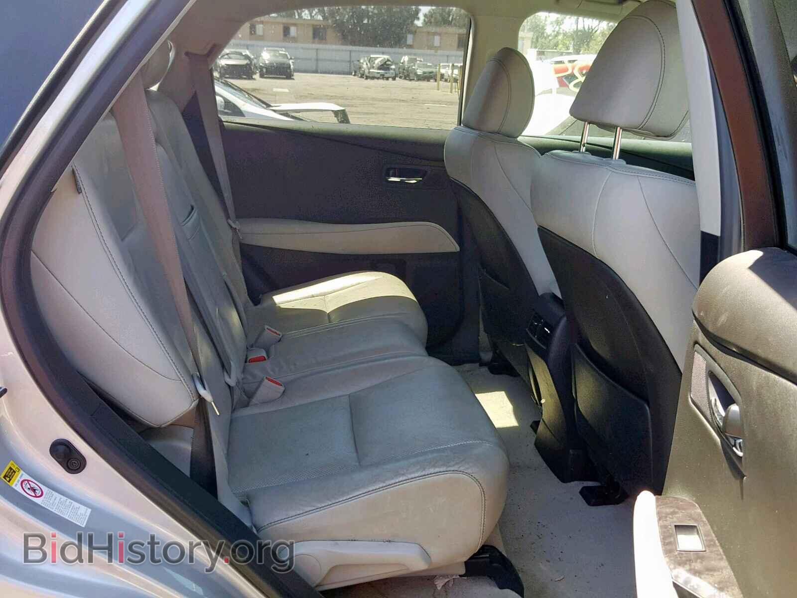 2015 LEXUS RX450 - VIN: 2T2ZB1BA2FC001514 - Фото 6