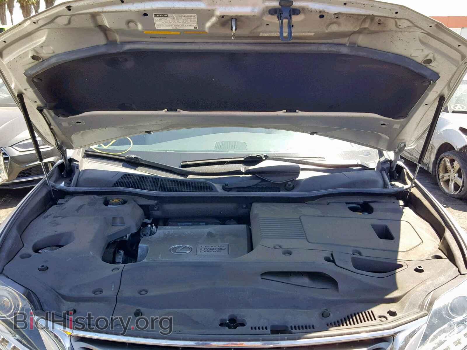 2015 LEXUS RX450 - VIN: 2T2ZB1BA2FC001514 - Фото 7