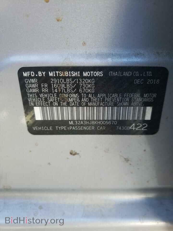 2019 MITSUBISHI MIRAGE - VIN: ML32A3HJ8KH005670 - Фото 10
