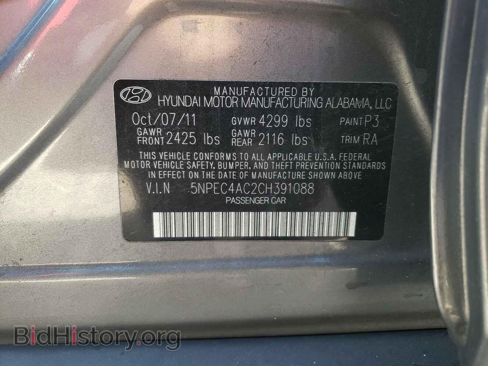 2012 HYUNDAI SONATA - VIN: 5NPEC4AC2CH391088 - Фото 10
