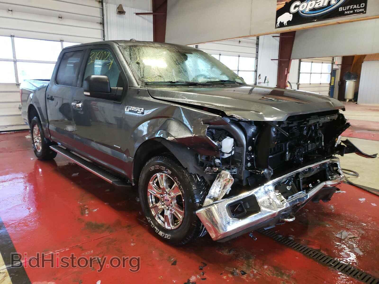 Photo 1FTEW1EG4FFC20733 - FORD F150 2015