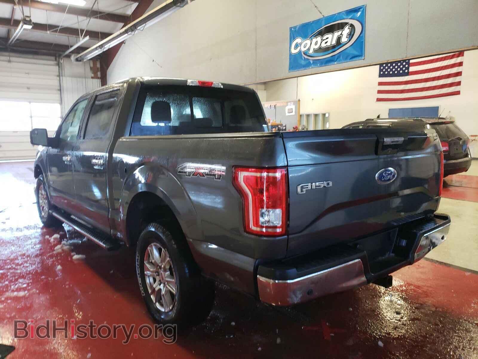2015 FORD F150 - VIN: 1FTEW1EG4FFC20733 - Фото 3
