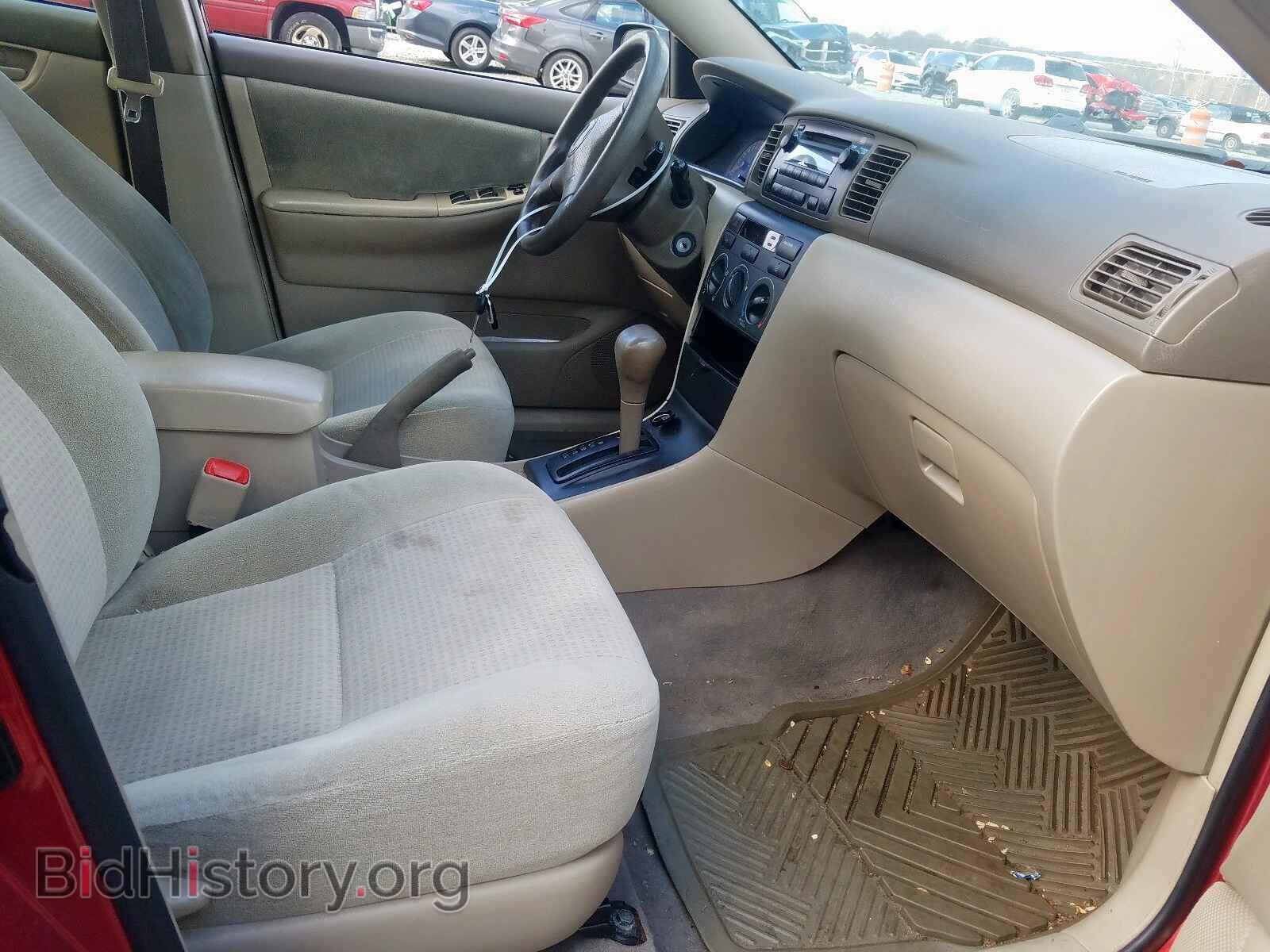 2007 TOYOTA COROLLA - VIN: JTDBR32E270128341 - Фото 5