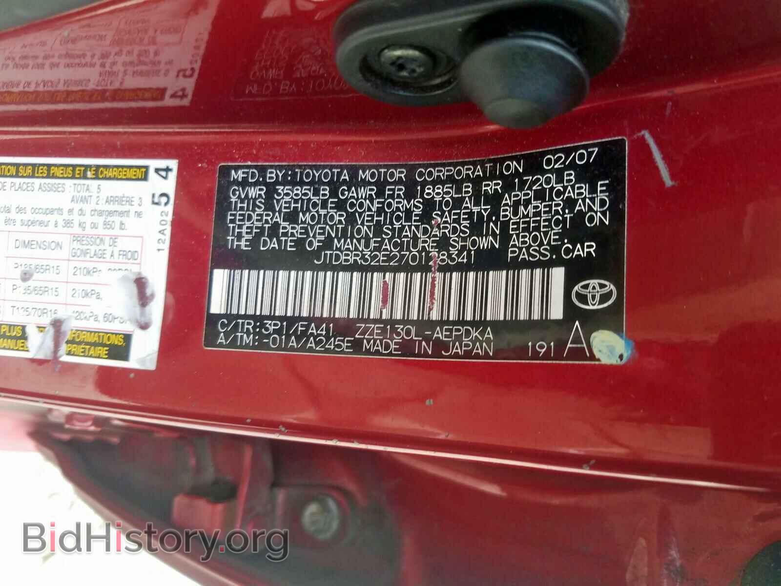 2007 TOYOTA COROLLA - VIN: JTDBR32E270128341 - Фото 10
