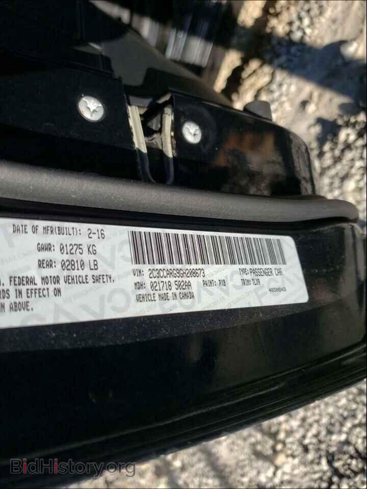 2016 CHRYSLER 300 - VIN: 2C3CCARG9GH208673 - Фото 10