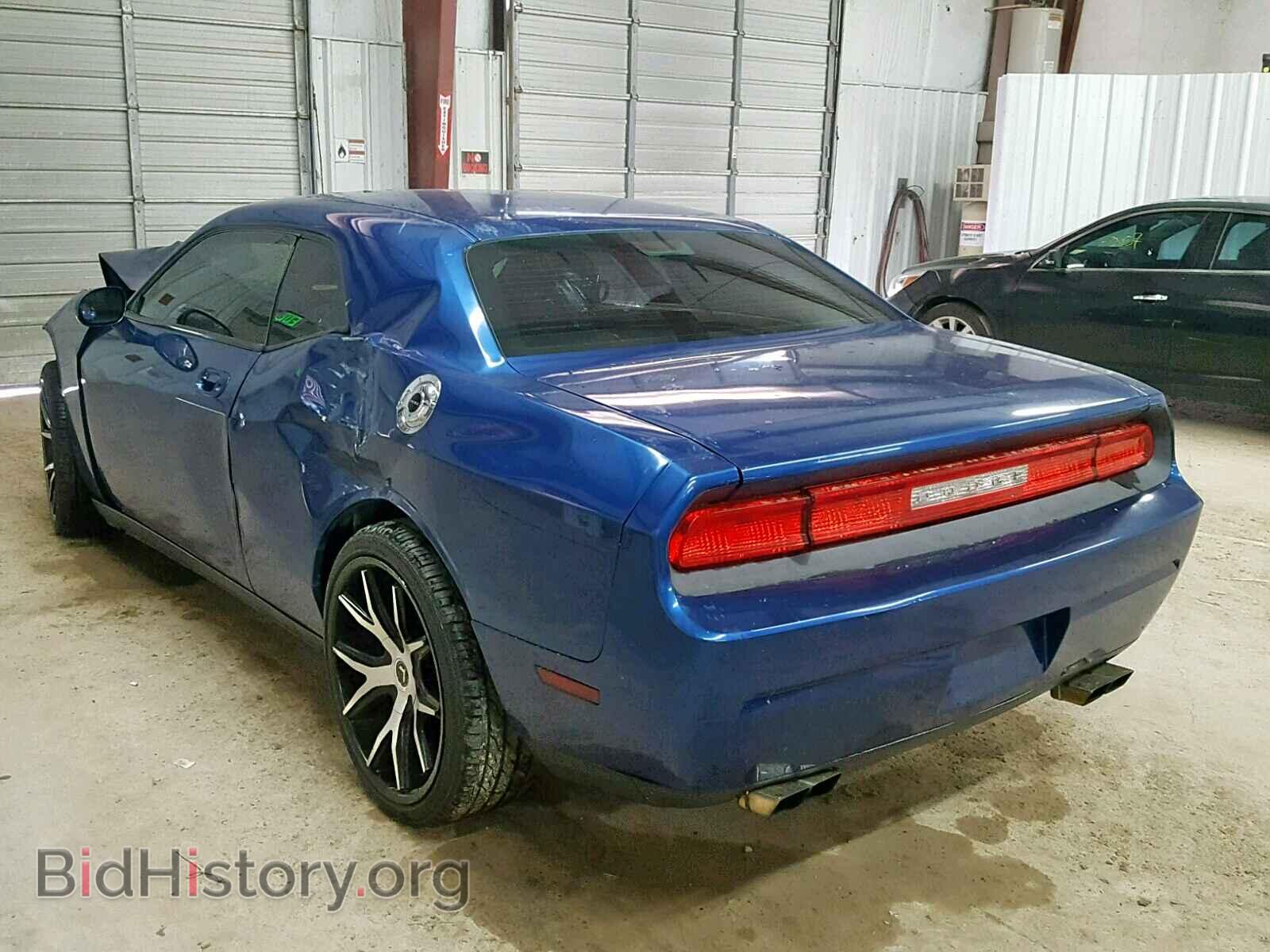 2010 DODGE CHALLENGER - VIN: 2B3CJ4DV1AH228532 - Photo 3