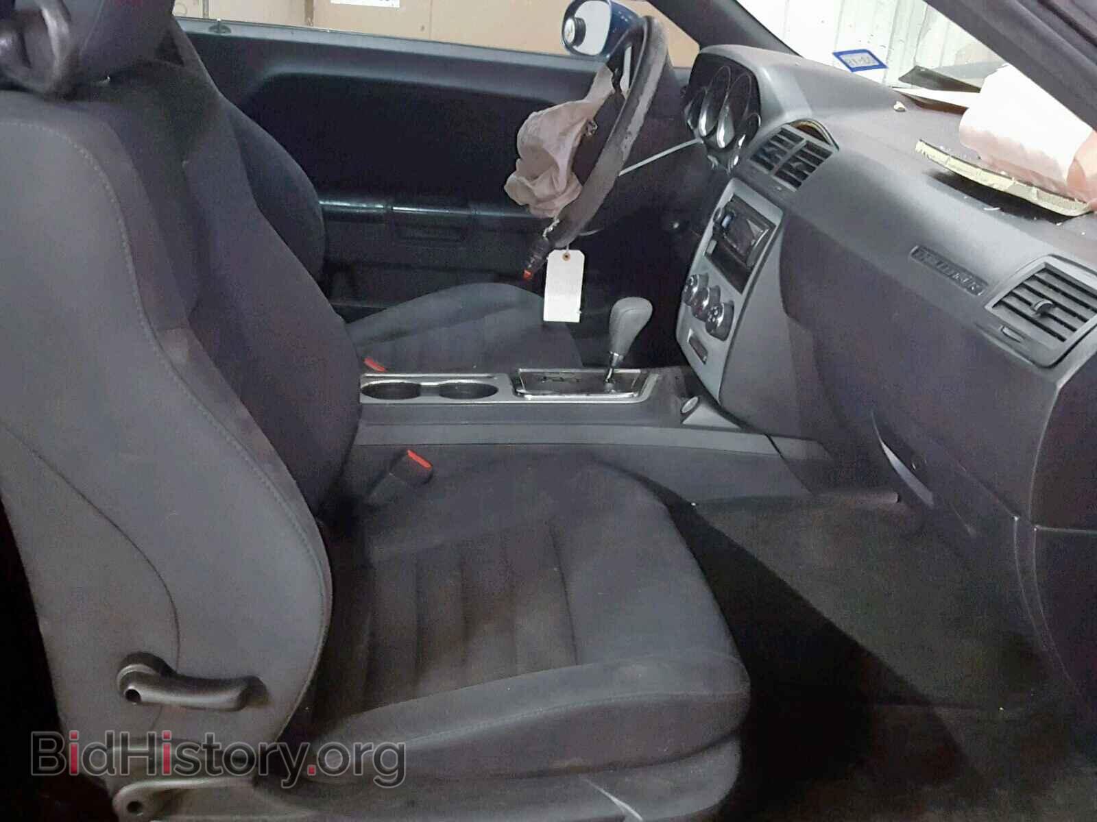 2010 DODGE CHALLENGER - VIN: 2B3CJ4DV1AH228532 - Photo 5