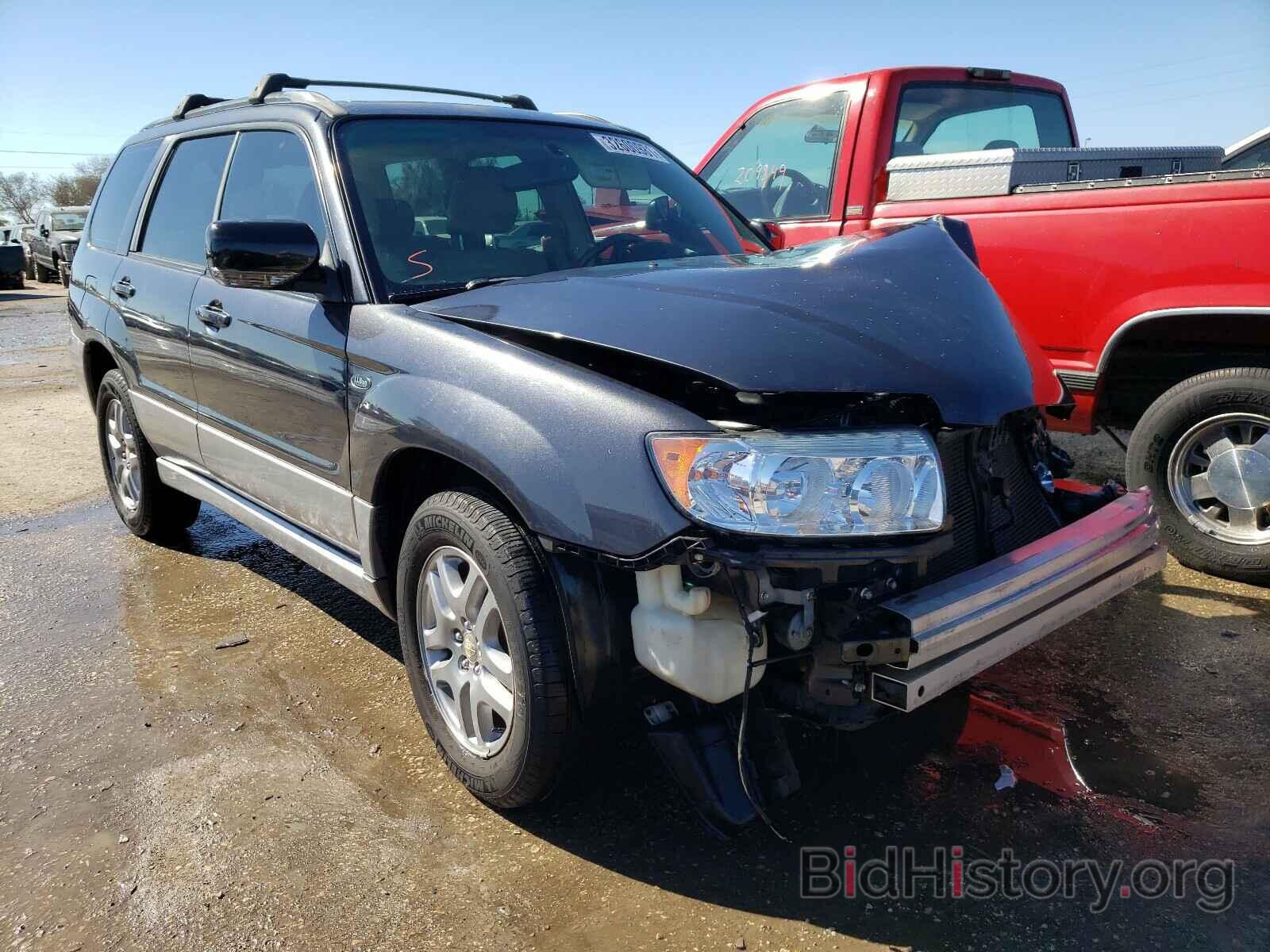 Photo JF1SG67618H724266 - SUBARU FORESTER 2008