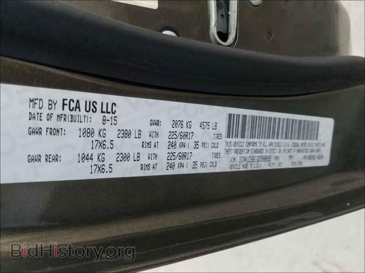 2016 JEEP COMPASS - VIN: 1C4NJDBB1GD508859 - Photo 10