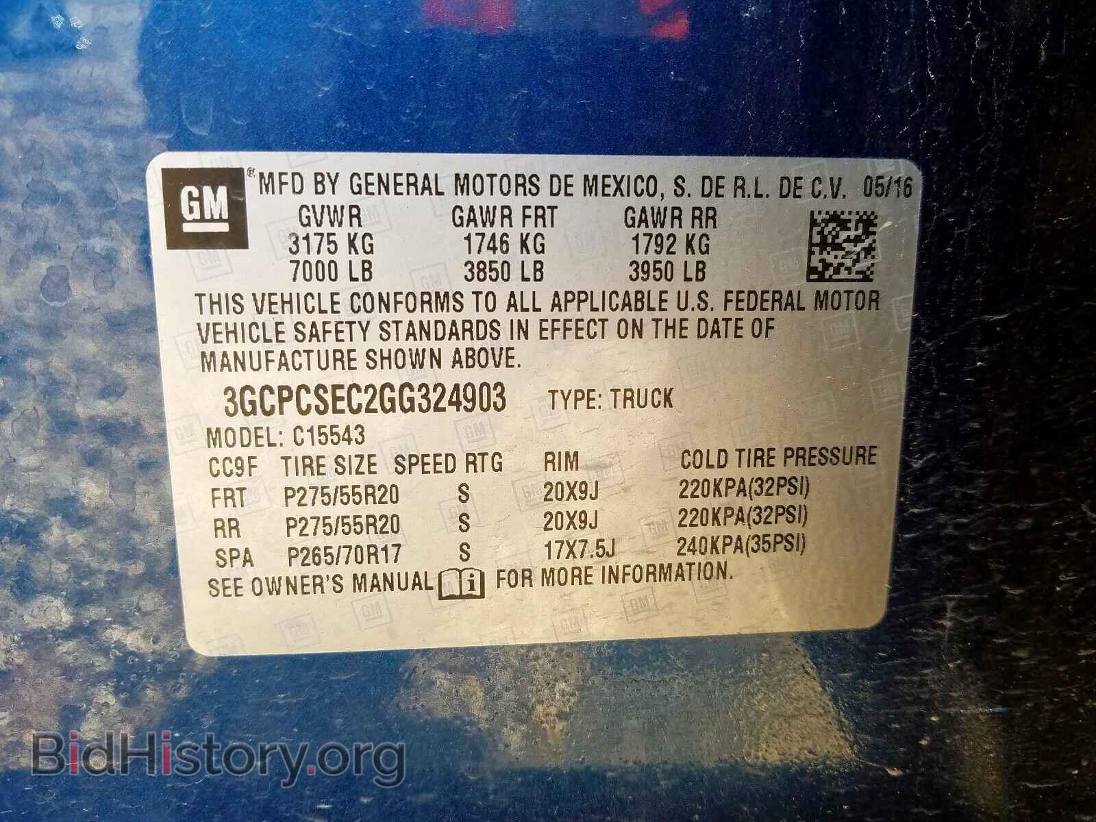 2016 CHEVROLET SILVERADO - VIN: 3GCPCSEC2GG324903 - Photo 10
