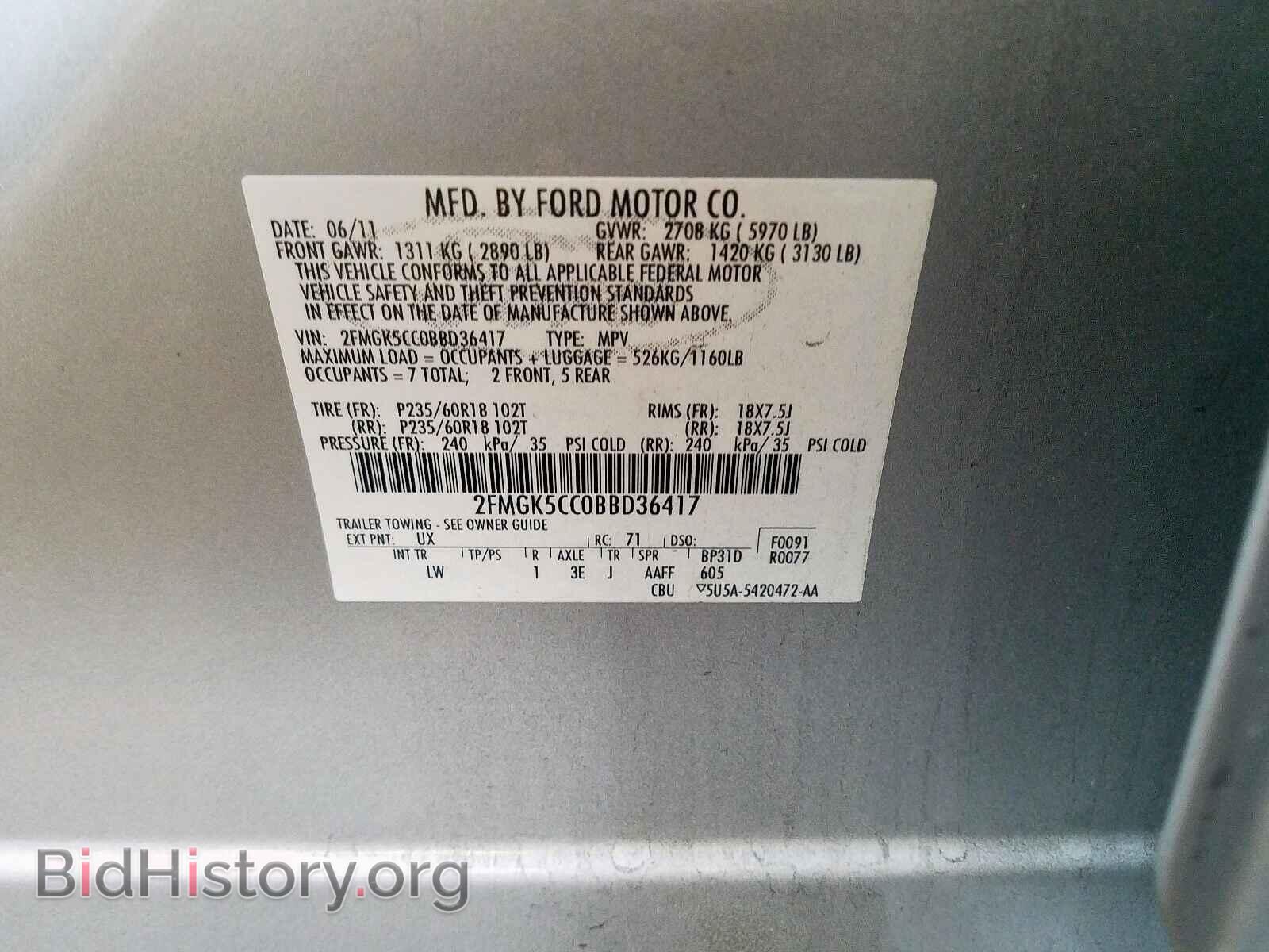 2011 FORD FLEX - VIN: 2FMGK5CC0BBD36417 - Фото 10