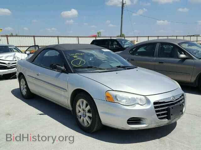 Фотография 1C3EL75R34N359627 - CHRYSLER SEBRING 2004